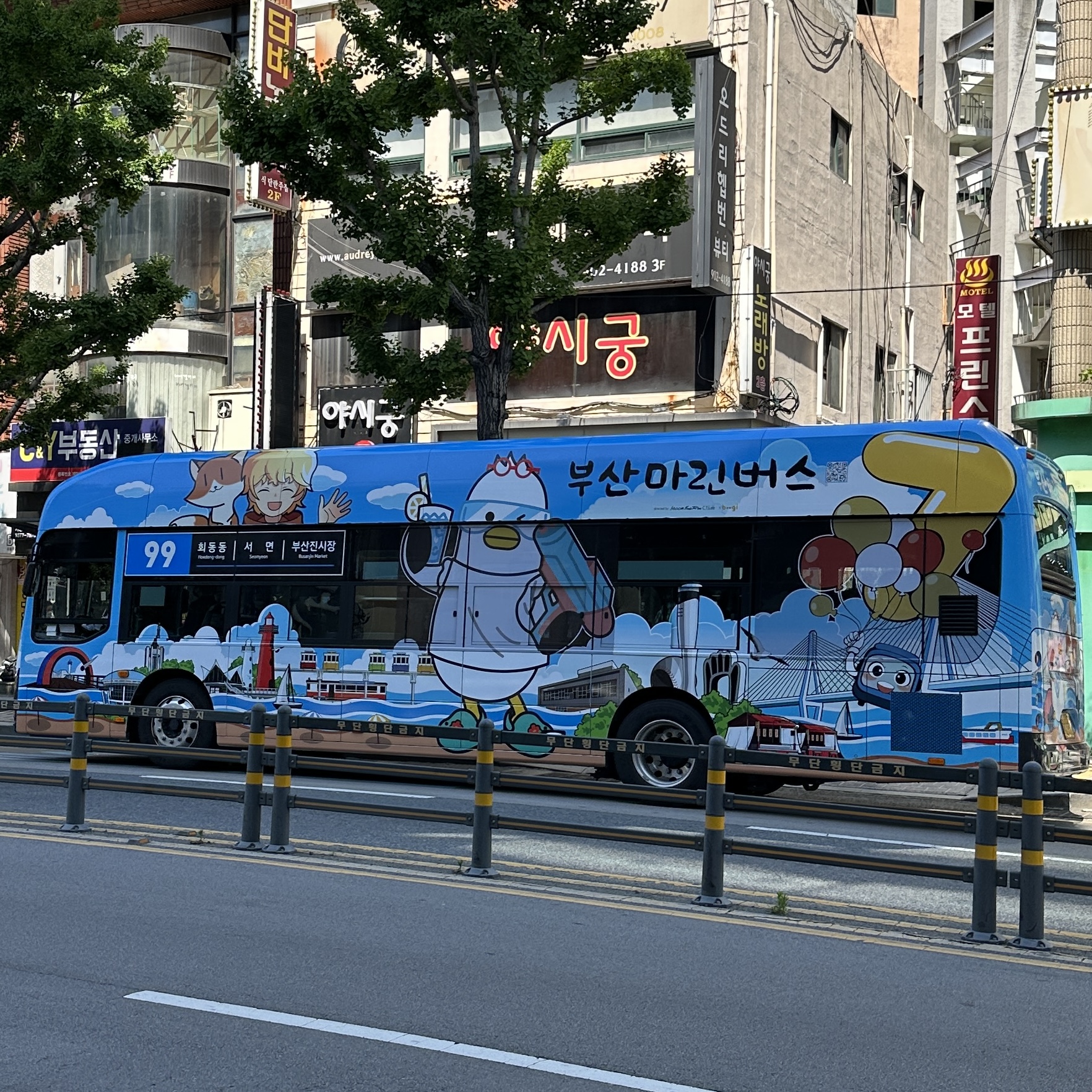 2025년_부산마린버스_99번