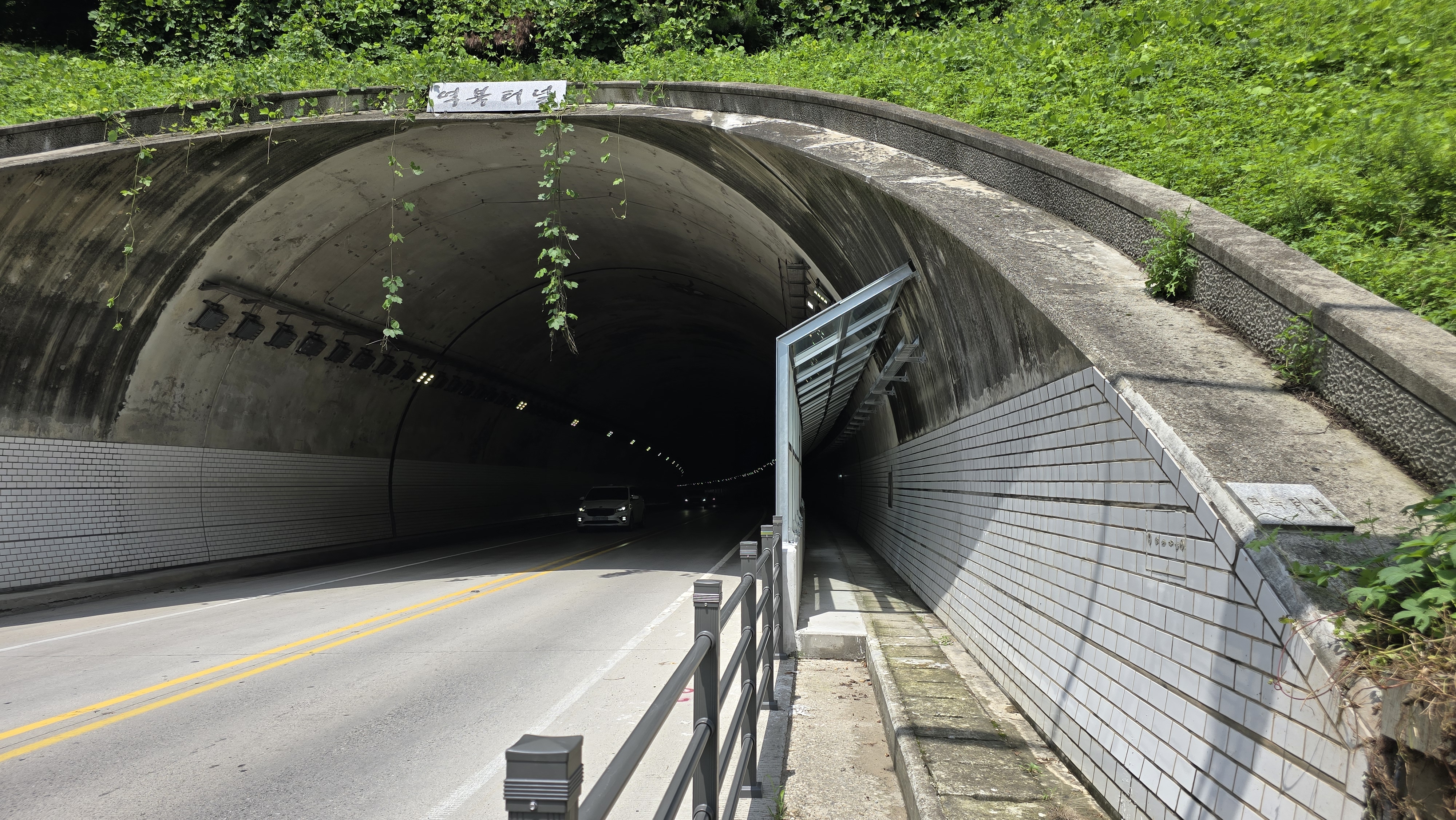 용인특례시 처인구가 피난대피설비 설치를 마무리한 역북터널