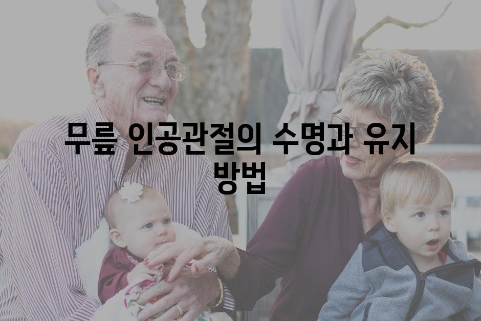 샘플 (28)