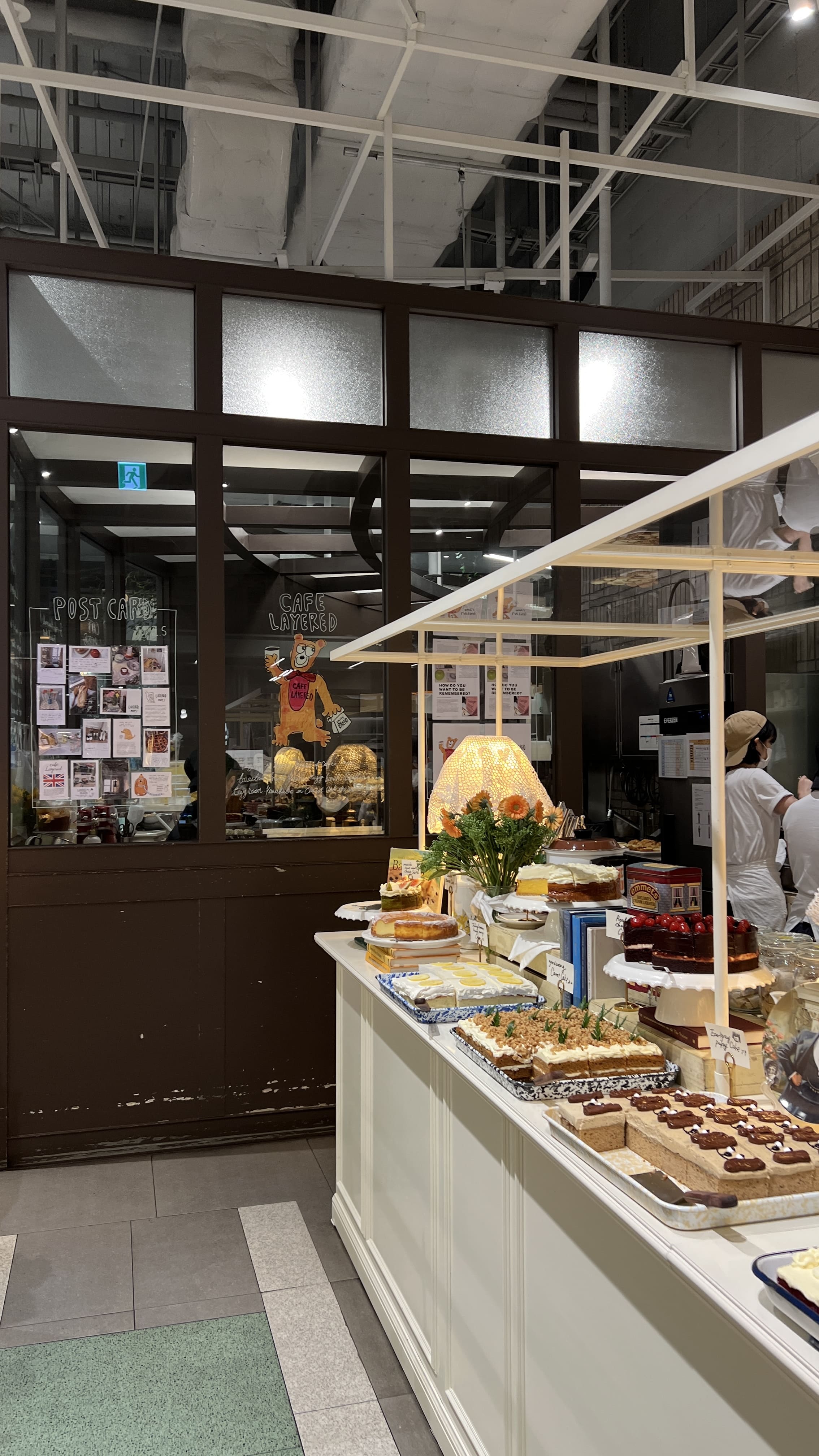 더현대서울맛집