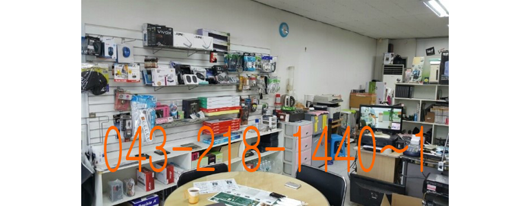 청주 청원구 프린터 수리