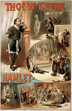 햄릿(Hamlet)