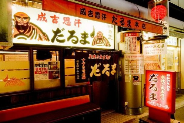 삿포로 맛집 추천 - 현지인이 사랑하는 진짜 맛집 가이드