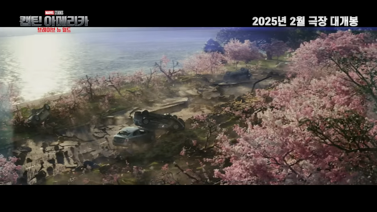 캡틴 아메리카 브레이브 뉴 월드 후기 쿠키 영상