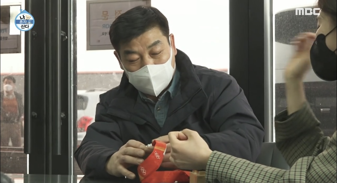 김아랑