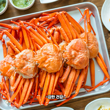 꽃게 부작용