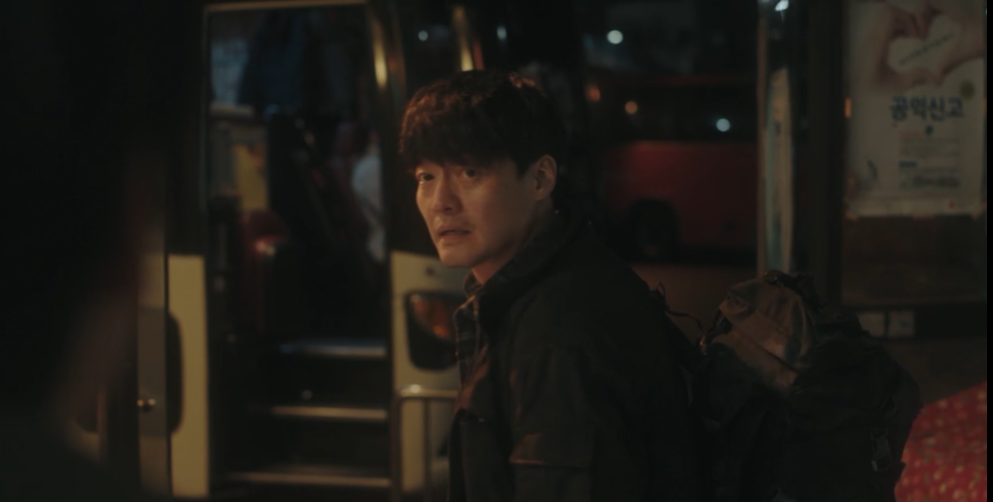 드라마 링크: 먹고 사랑하라 죽이게 9회 줄거리 리뷰 여진구 X 문가영