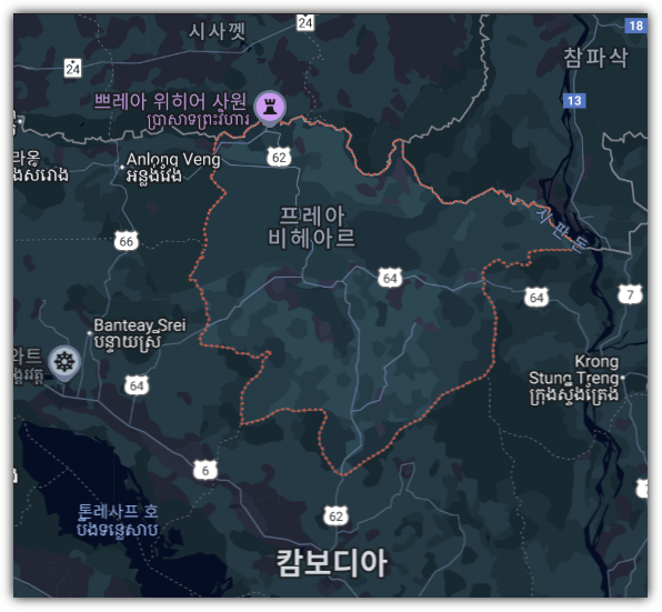 프레아 비히어 위치