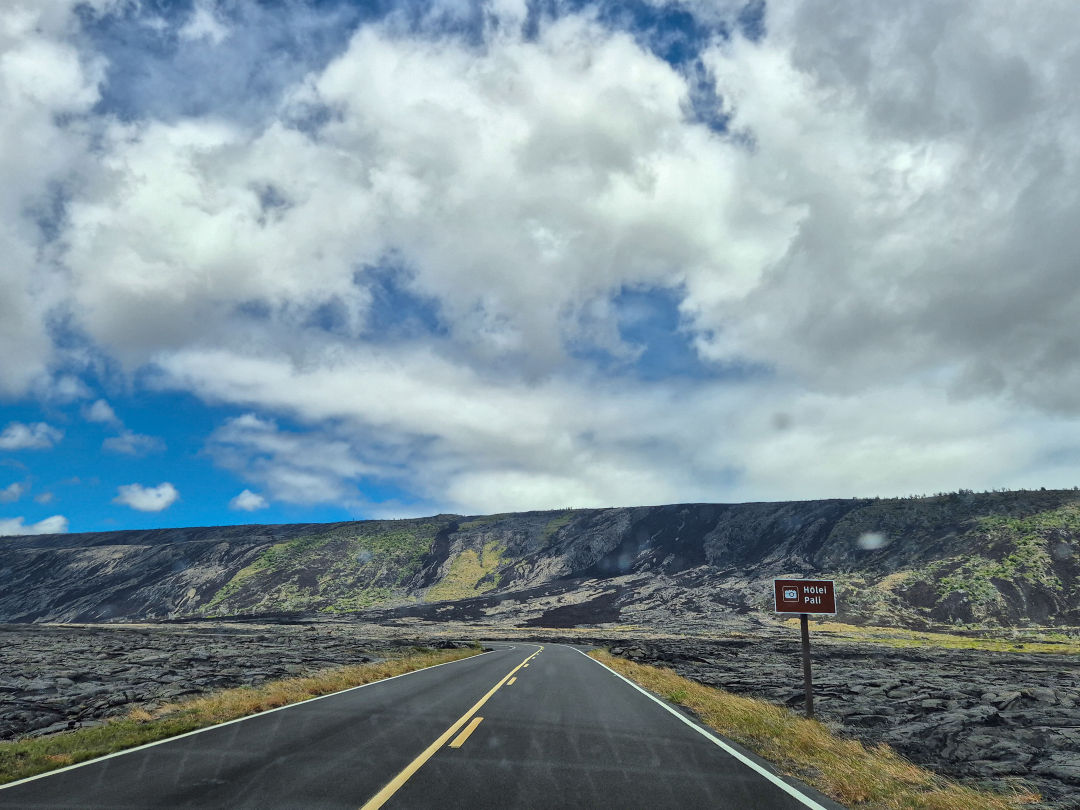 홀레이 시 아치 해안도로