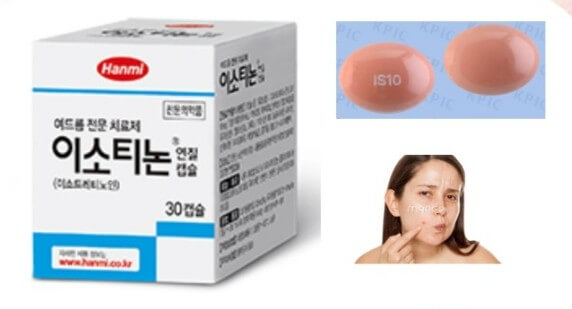 이소티논-약-상자와-캡슐-알약-그리고-여성이-여드름을-짜는사진입니다.