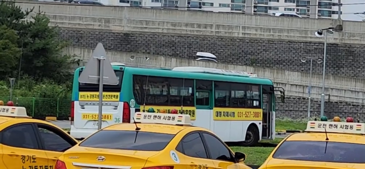 뉴강동 자동차운전면허학원