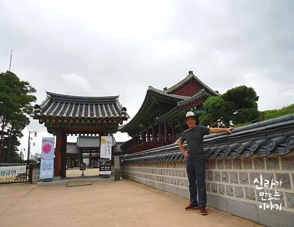 태화루