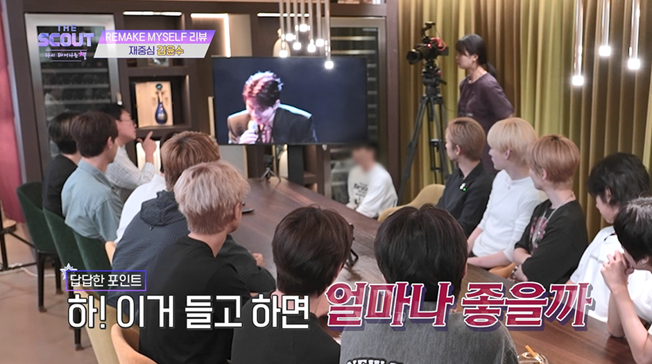 T모드 발동해서 참가자들 참교육 하는 이승철…jpg | 인스티즈