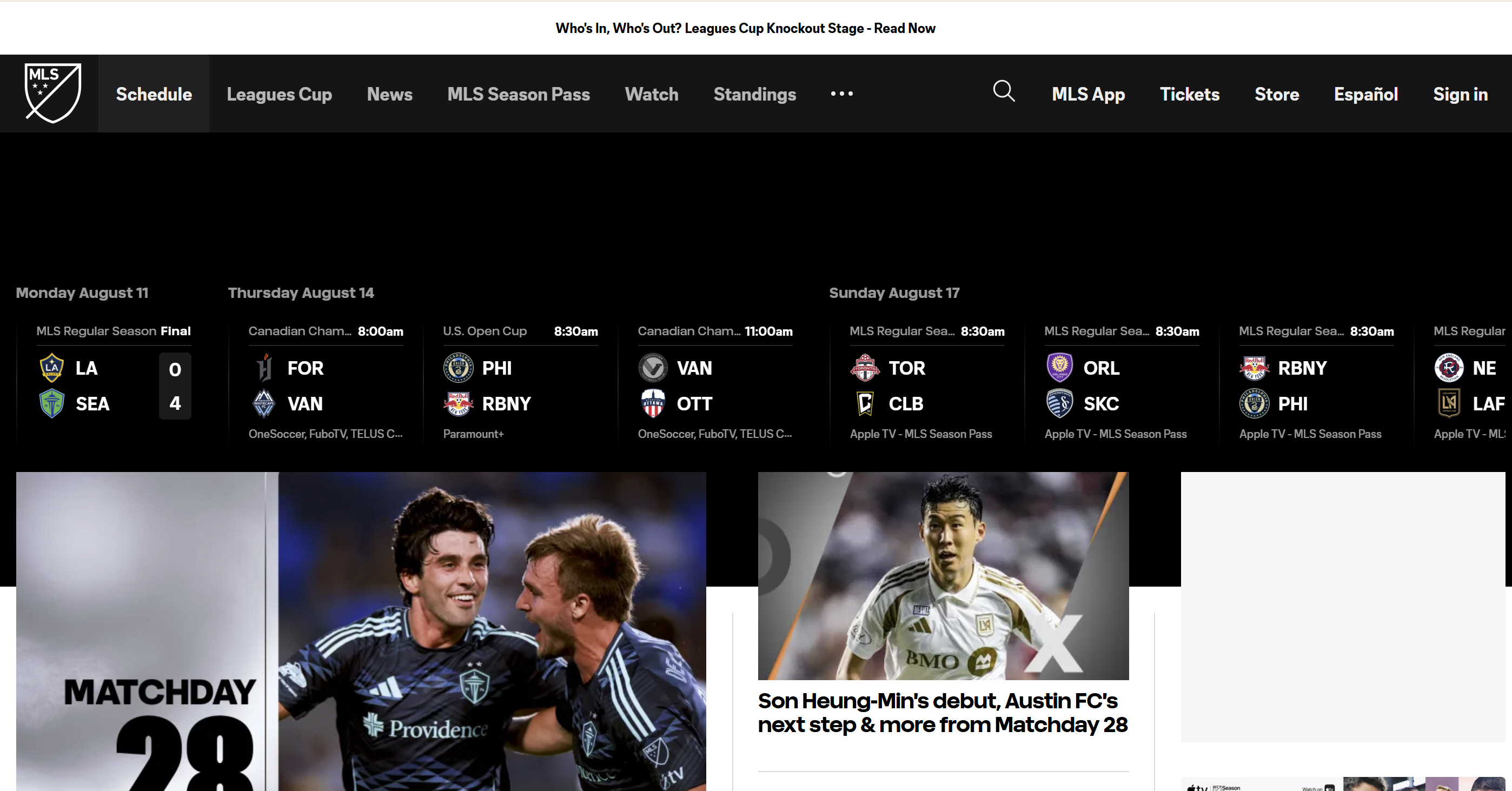 손흥민 LAFC 유니폼 판매량
