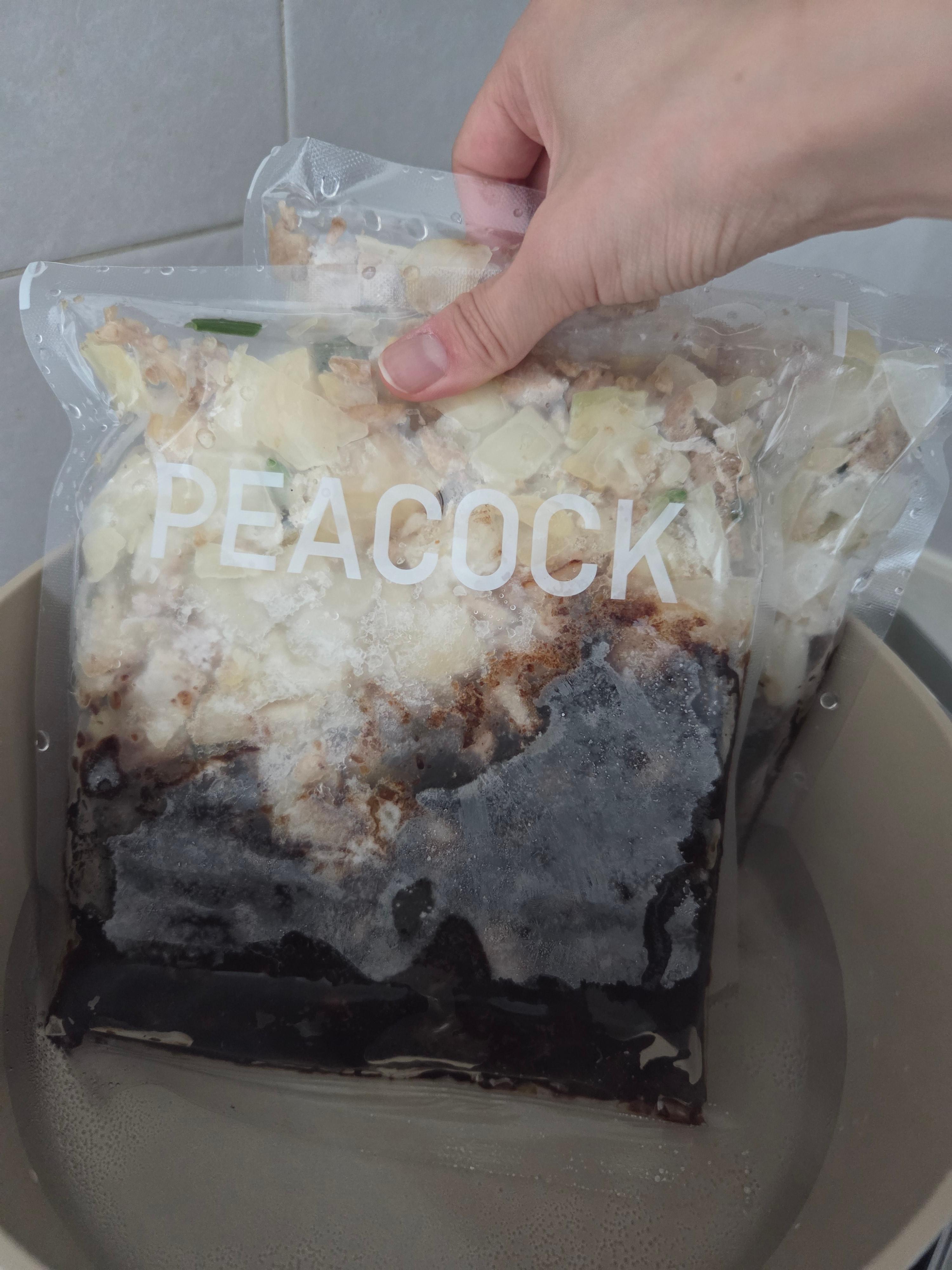 소스 중탕