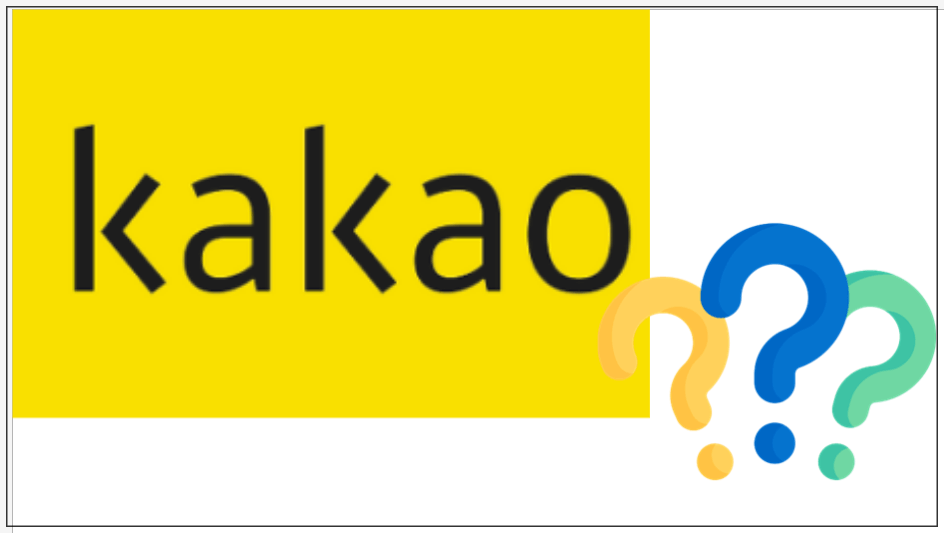 핸드폰 하나로 카카오톡을 두개 사용한다고?