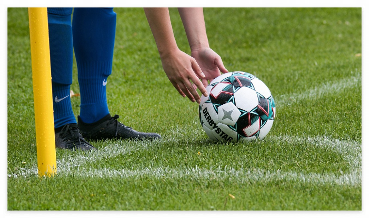 아시안컵 축구 중계방송 대한민국 바레인