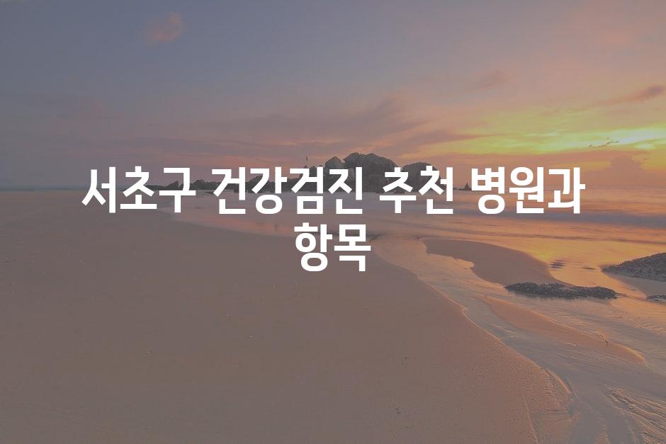 샘플 (77)
