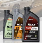 2025년 하반기 GS칼텍스 채용 : 전형절차