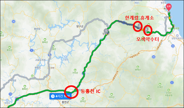 설악산 드라이브 코스