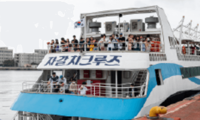 2024 부산항축제 보트 자갈치 크루즈 사전예매 현장접수 운행시간표