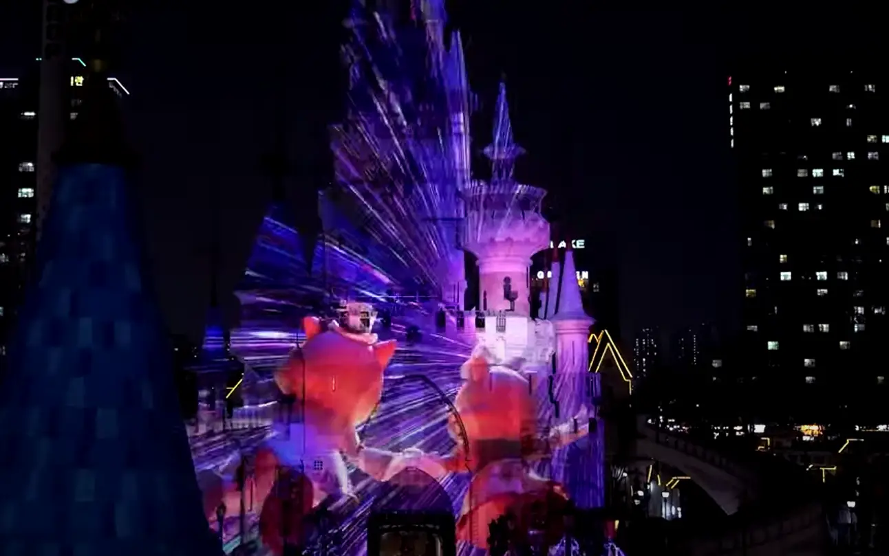 매직-아일랜드-다크문-맵핑쇼