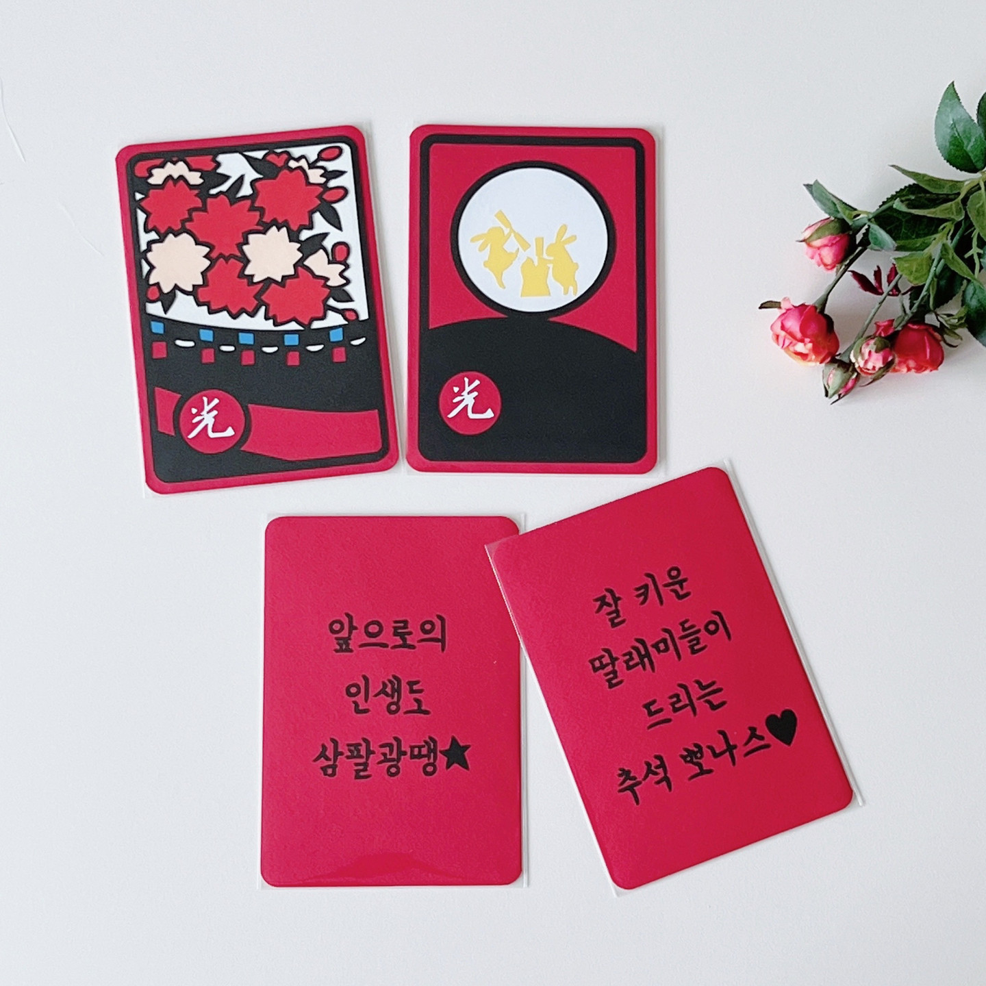 삼팔광땡 부모님 용돈 현금 봉투/ 아이디어스