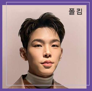 2023 원픽 페스티벌 출연진