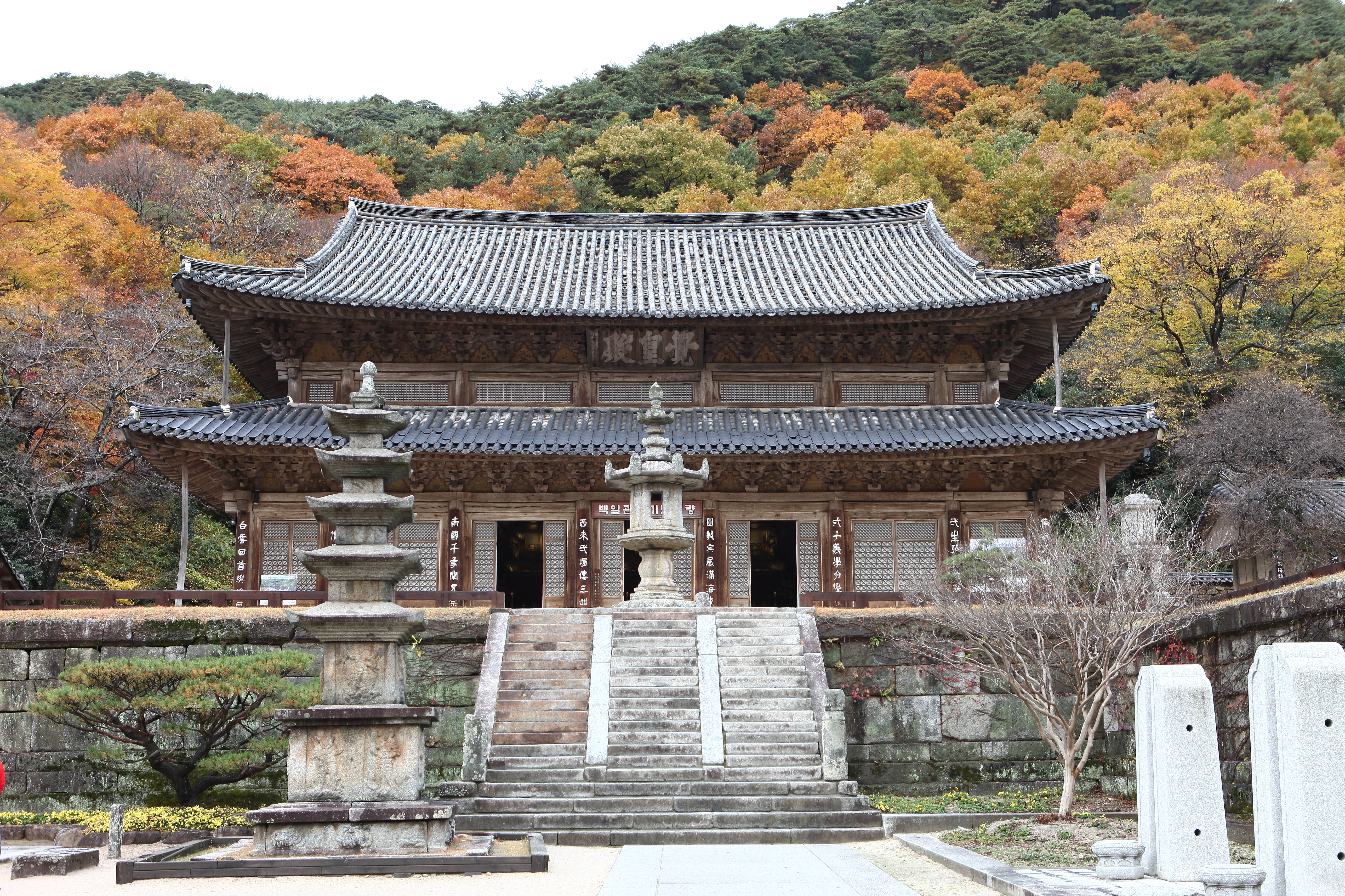 구례 화엄사 각황전 전경