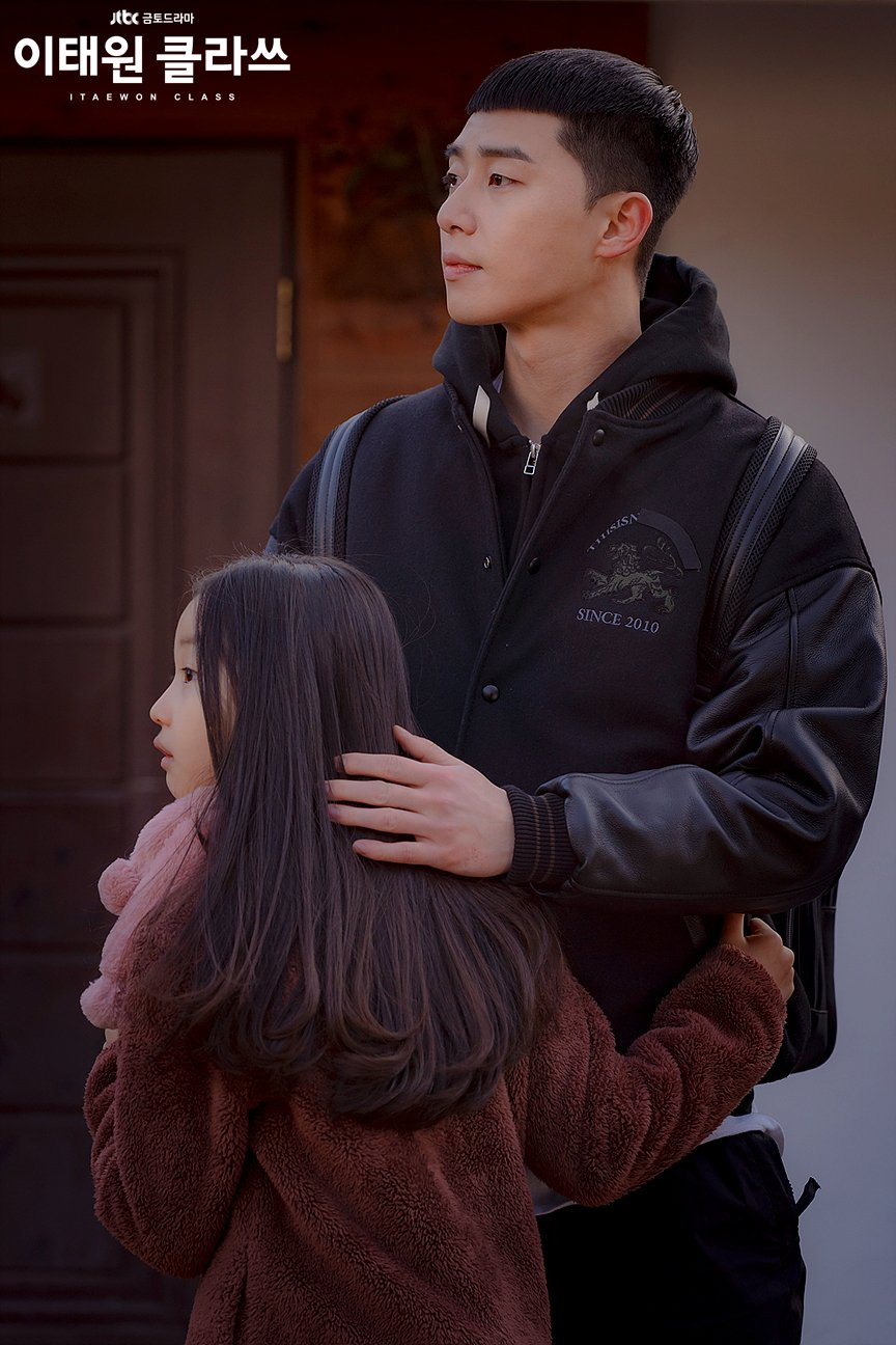 박서준 이태원 클라쓰 박새로이 사진 박서준 이태원 클라쓰 박새로이 사진