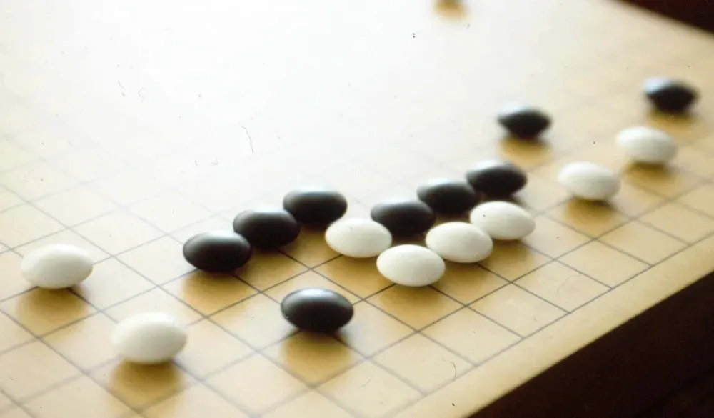 한게임 바둑 바로 설치하기