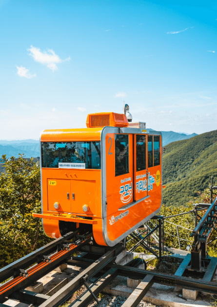 대봉산모노레일