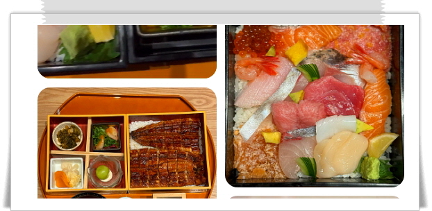 생방송 투데이 인정맛집 서울 장어덮밥 후기