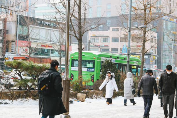 성남시외버스 터미널