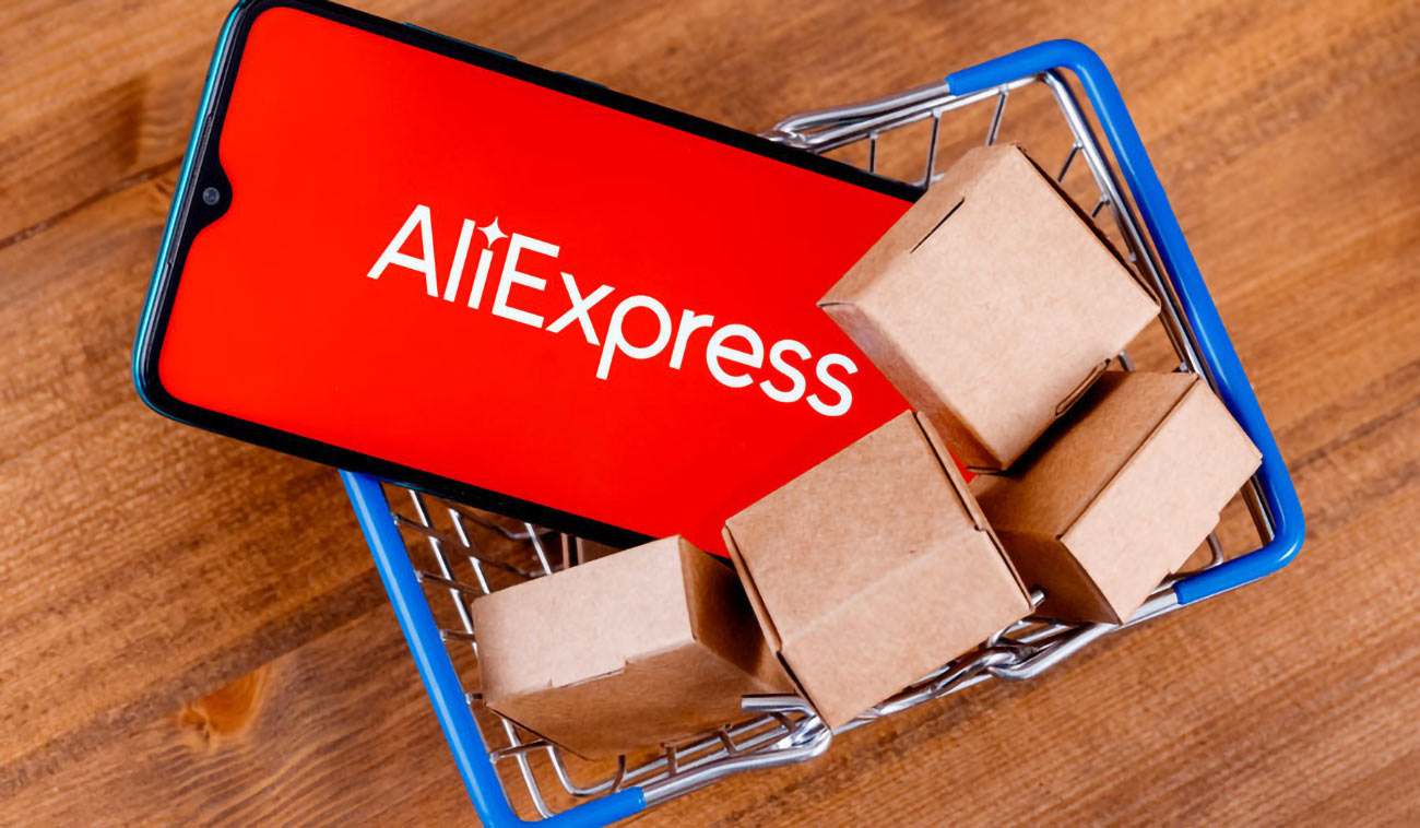 알리익스프레스(AliExpress)