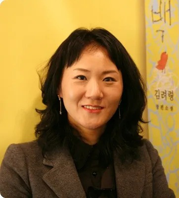 드라마 트렁크 출연진 줄거리 결말 충격