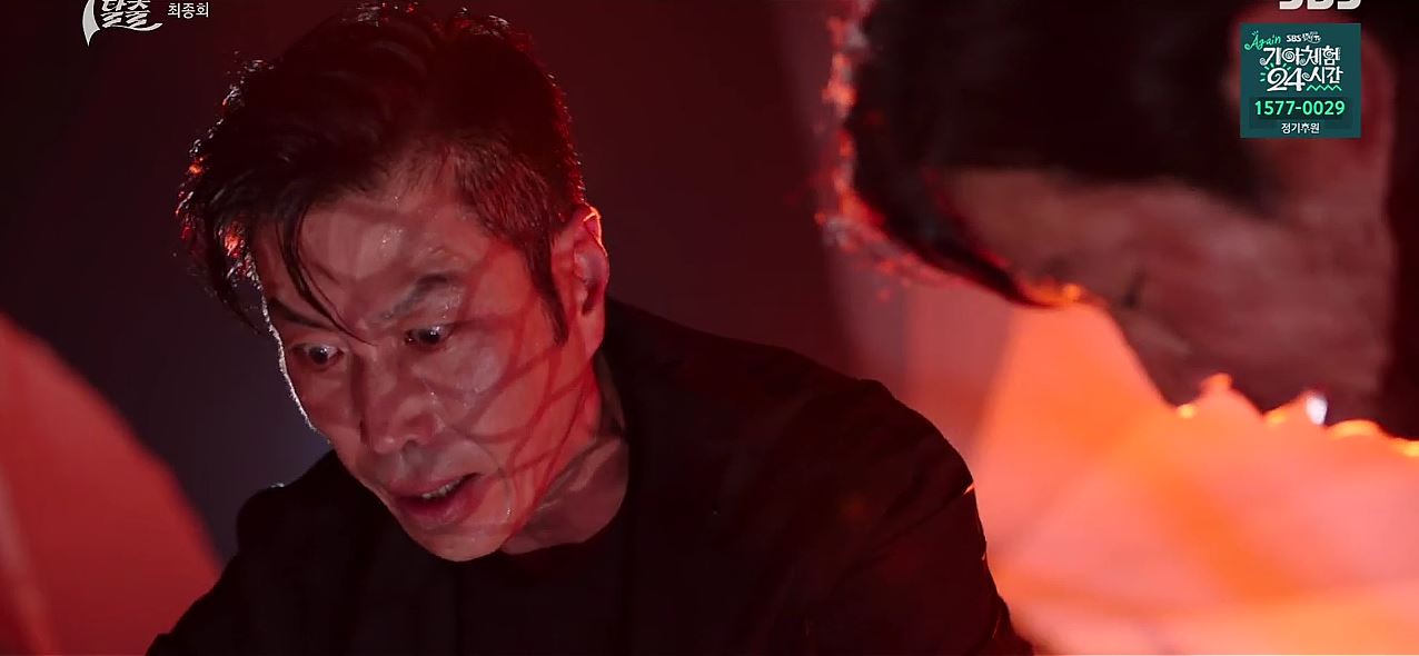 7인의탈출_17회