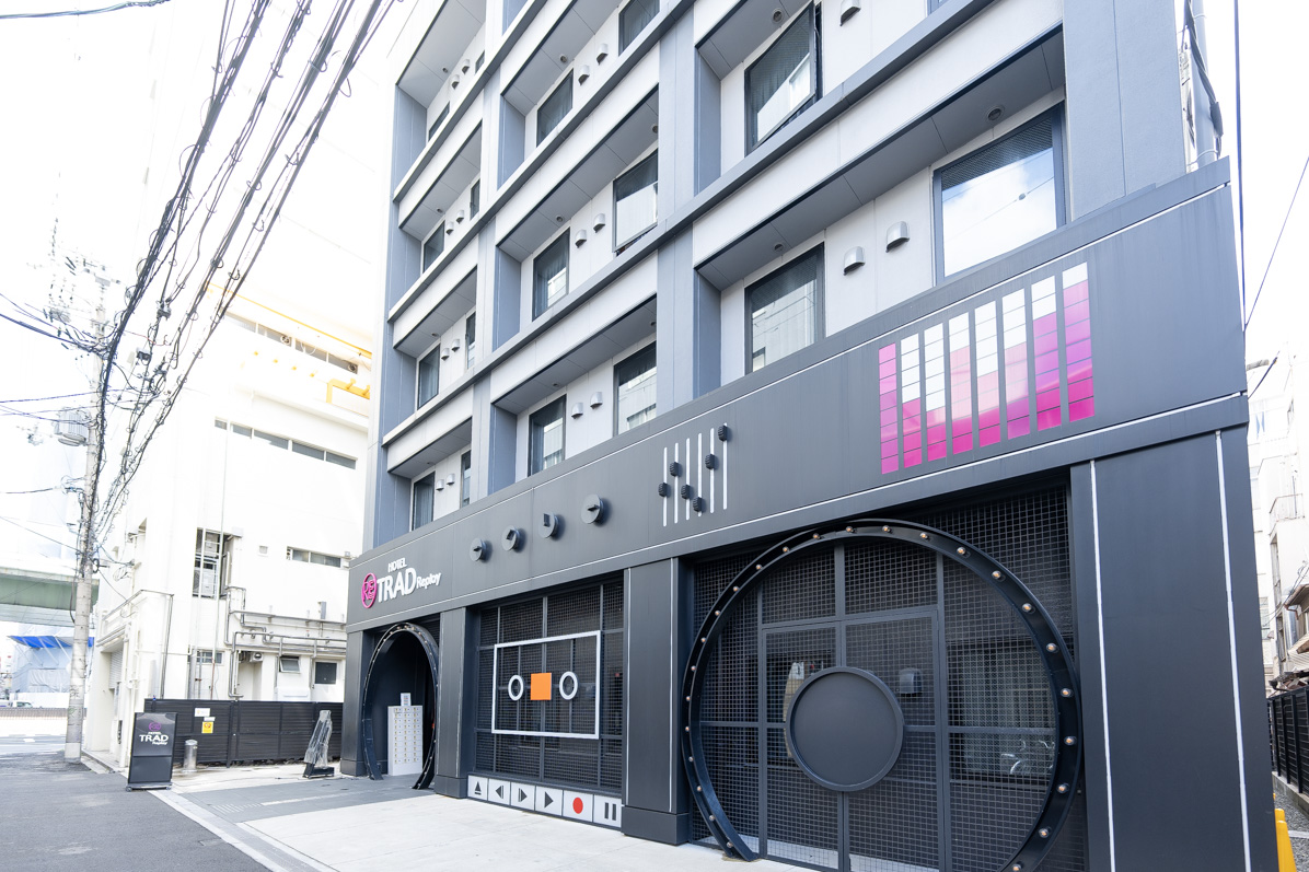Original source photograph 70 for Osaka and Kansai Hotels: 36 Stay and Bathing Records, Plus 8 Official Introductions
