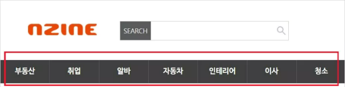 청주교차로
