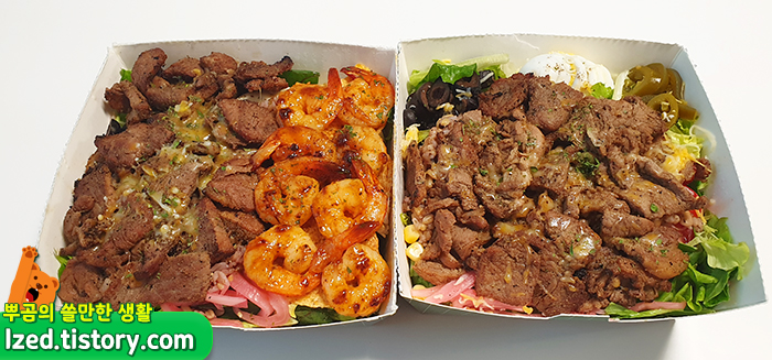 분명히 같은 메뉴인데???