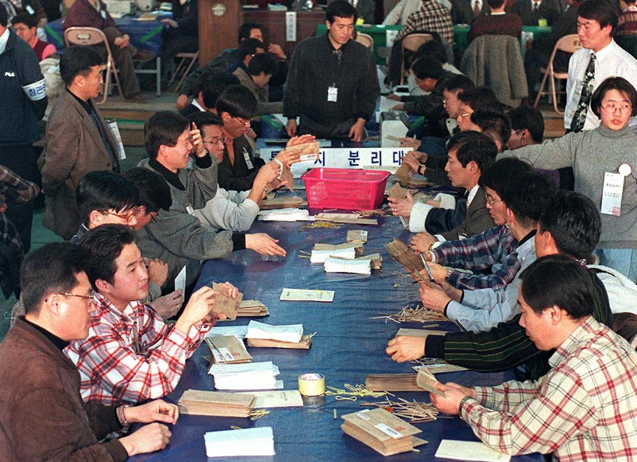 2026 지방선거 알바 신청하러 가기