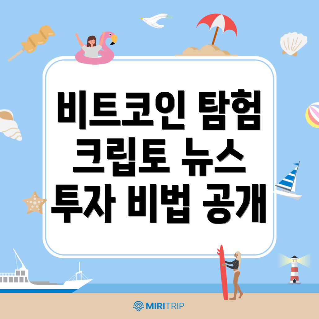 바이낸스 가입방법