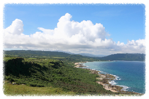대만 여행 가볼만한 곳
