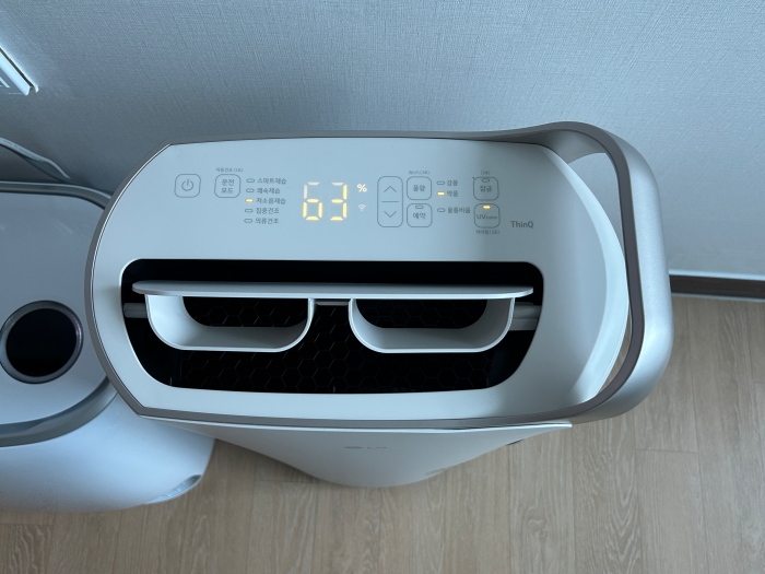 LG-휘센-오브제컬렉션-제습기-DQ203PECA