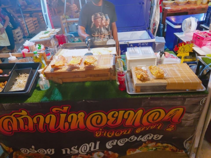 런웨이스트릿푸드 야시장