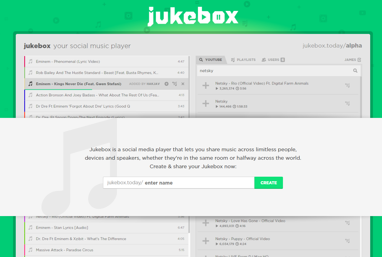 Jukebox관련 홈 화면 사진