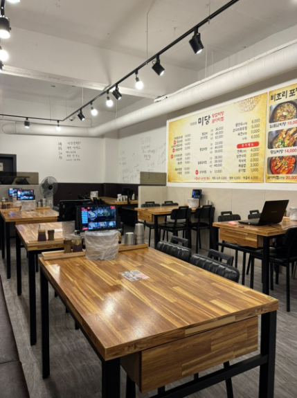 오늘N 13000원 왕갈비탕 코다리찜 서울 중랑구 면목동 미당