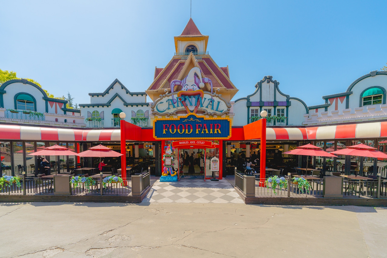 대구 이월드 일루미네이션