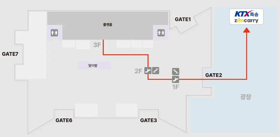 오송역의-특송영업소에-가는길을-설명하는-약도