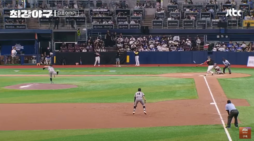 최강야구3 강릉영동대 1차전 : &amp;#39;최강의 적을 압도하라&amp;#39;(7월1일)